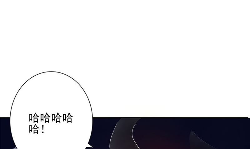 第17话 我一定要进去(1/2)-第17话