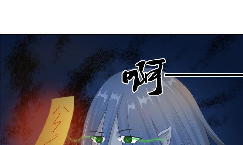 第17话 我一定要进去(1/2)-第17话