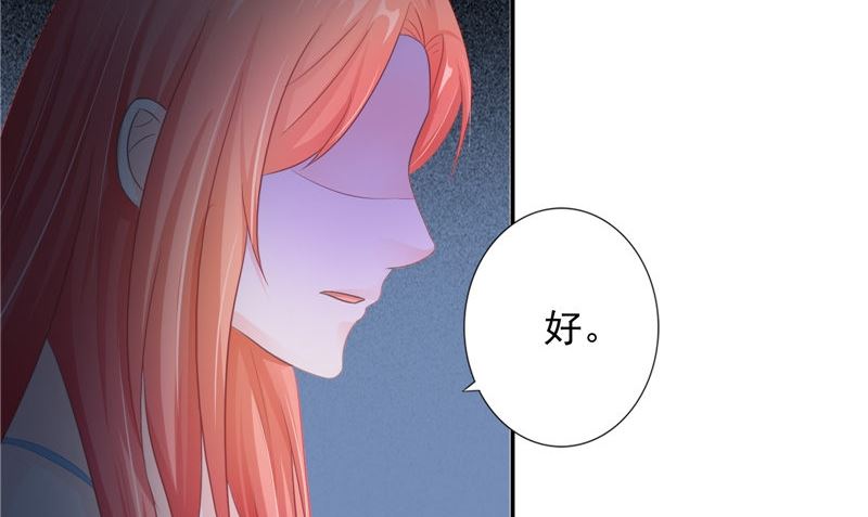 第19话 悲剧(1/2)-第19话
