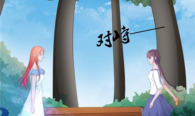 第19话 悲剧(1/2)-第19话