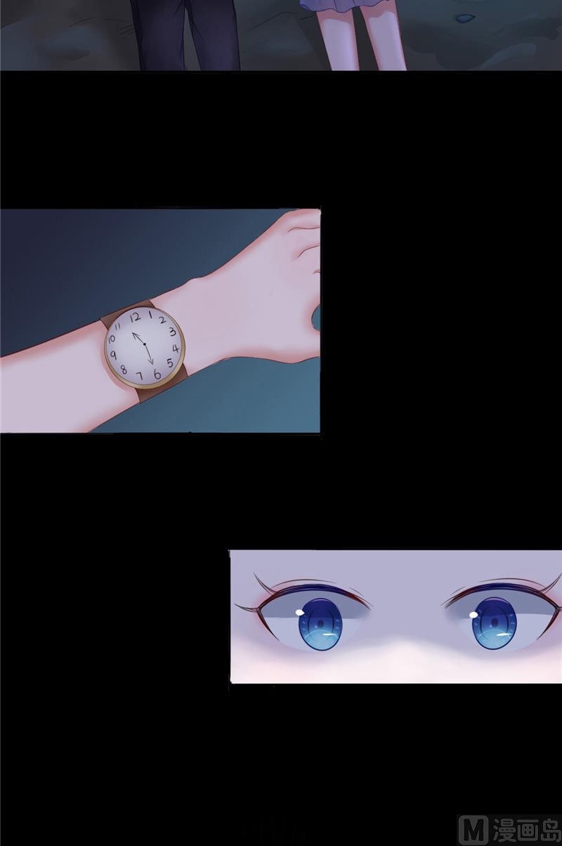 第3话 镇压怨气(1/2)-第3话