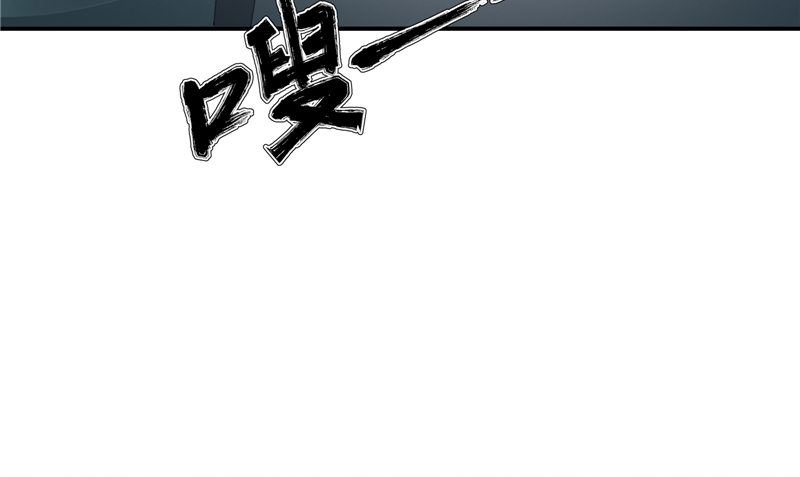 第21话 好戏在后头(1/2)-第21话