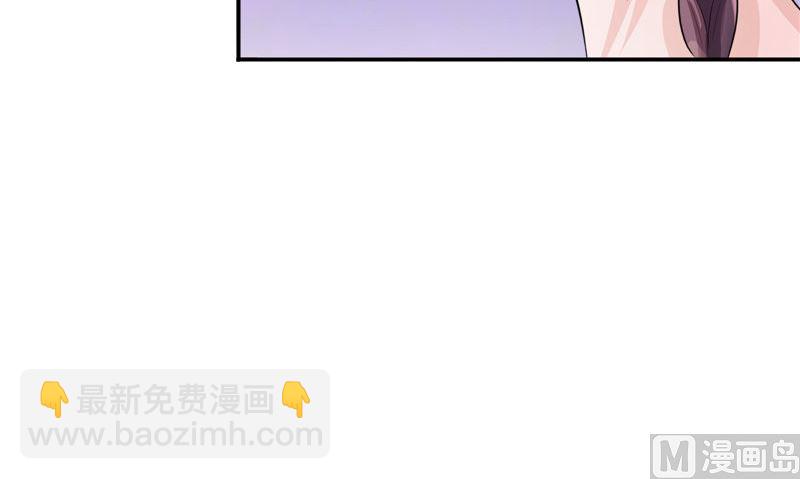 第23话 梦中人(1/2)-第23话