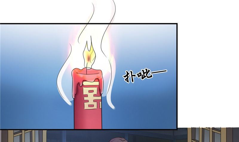 第23话 梦中人(1/2)-第23话