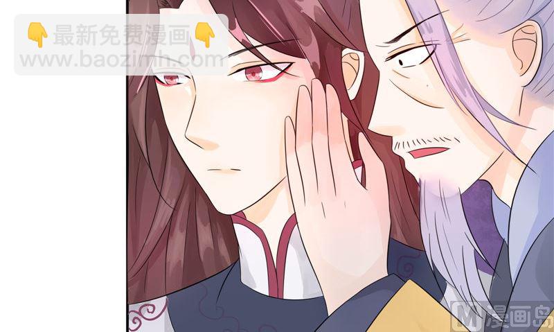 第25话 早有计划(1/2)-第25话