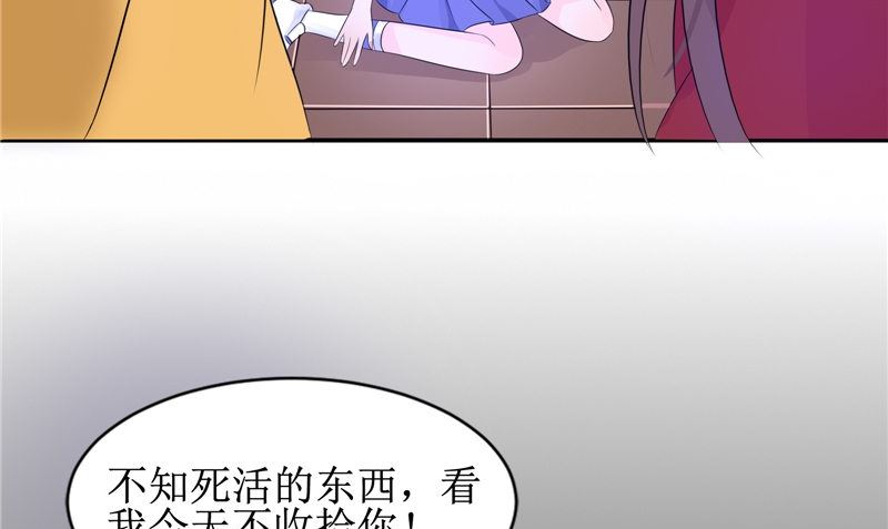 第25话 早有计划(1/2)-第25话