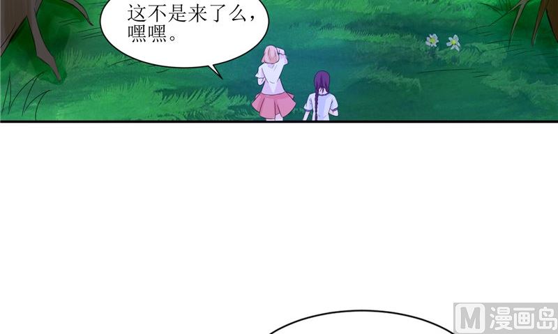 第27话 楼(1/3)-第27话