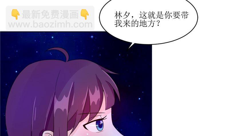 第27话 楼(1/3)-第27话
