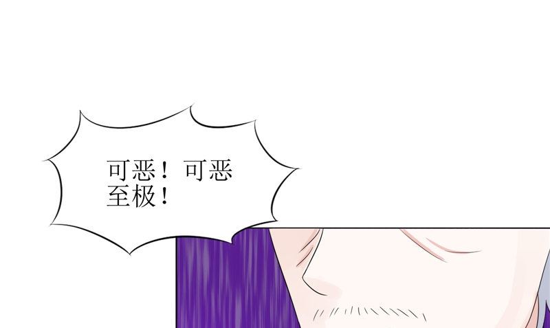 第27话 楼(1/3)-第27话