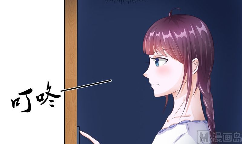 第29话 之前的校长(1/2)-第29话