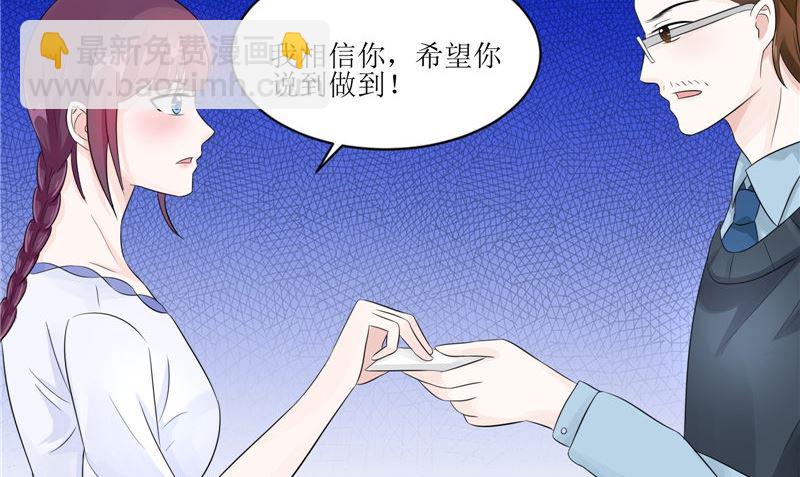 第31话 不堪的回忆(1/2)-第31话