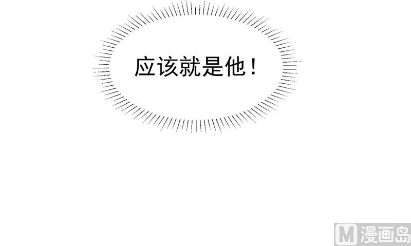 第31话 不堪的回忆(1/2)-第31话