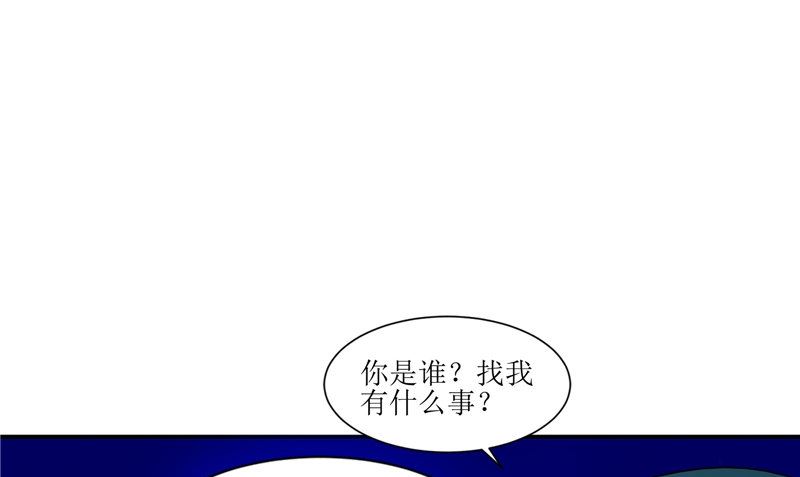 第31话 不堪的回忆(1/2)-第31话
