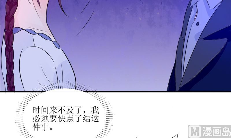 第31话 不堪的回忆(1/2)-第31话