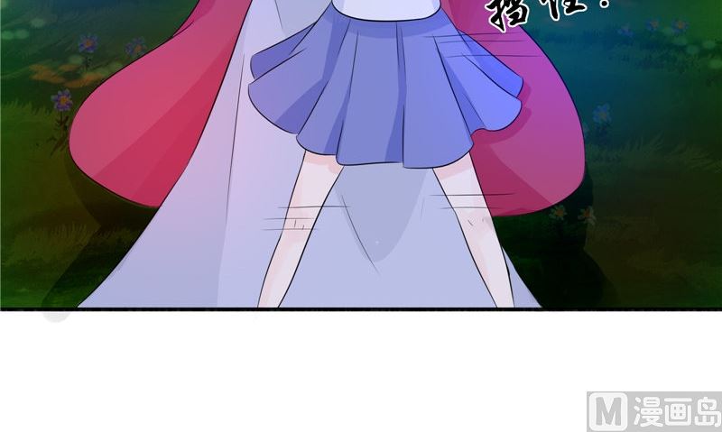 第33话 有情人(1/2)-第33话
