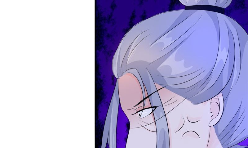 第33话 有情人(1/2)-第33话