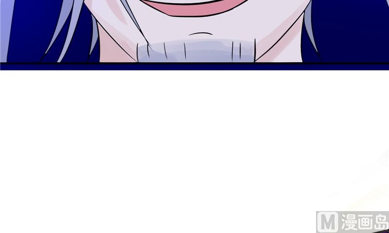 第33话 有情人(1/2)-第33话