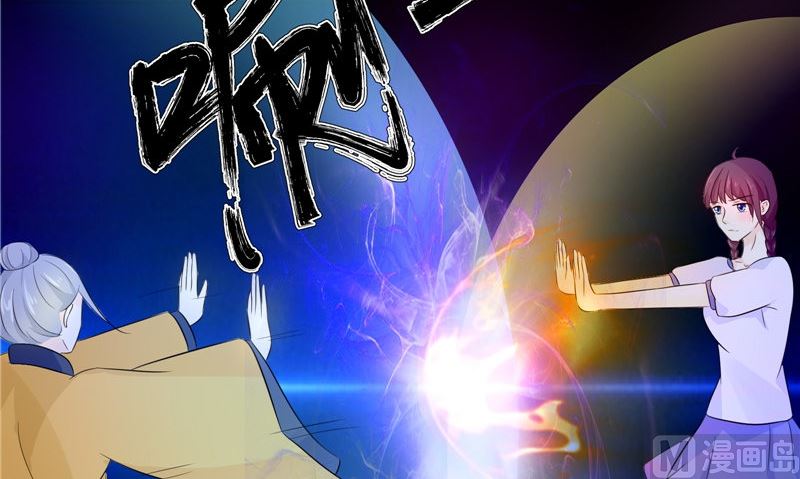 第33话 有情人(1/2)-第33话