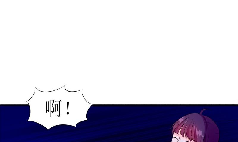 第33话 有情人(1/2)-第33话