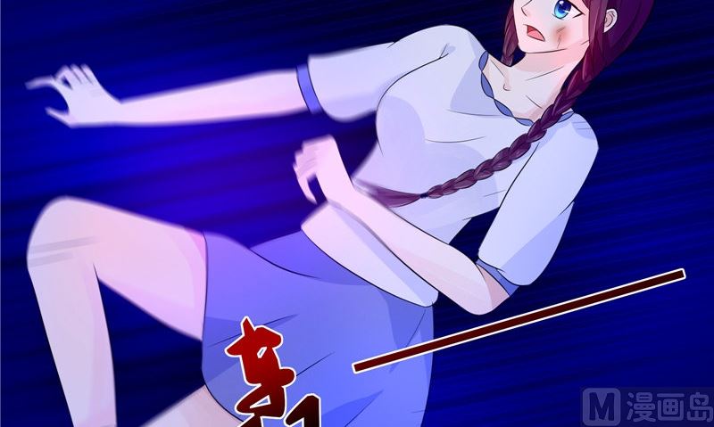 第33话 有情人(1/2)-第33话
