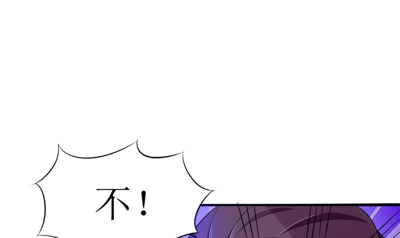 第33话 有情人(1/2)-第33话