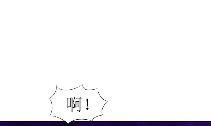 第33话 有情人(1/2)-第33话
