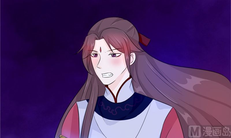 第33话 有情人(1/2)-第33话
