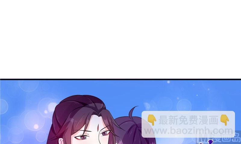 第35话 千年古墓(1/3)-第35话