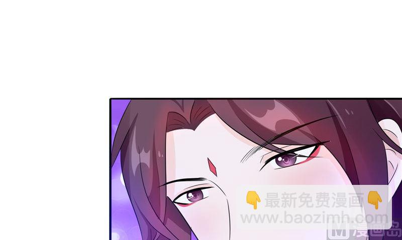 第35话 千年古墓(1/3)-第35话