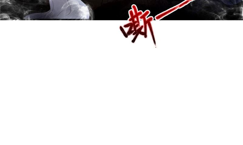 第37话 出现(1/2)-第37话