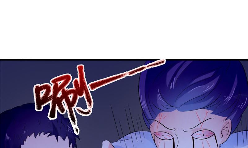 第37话 出现(1/2)-第37话