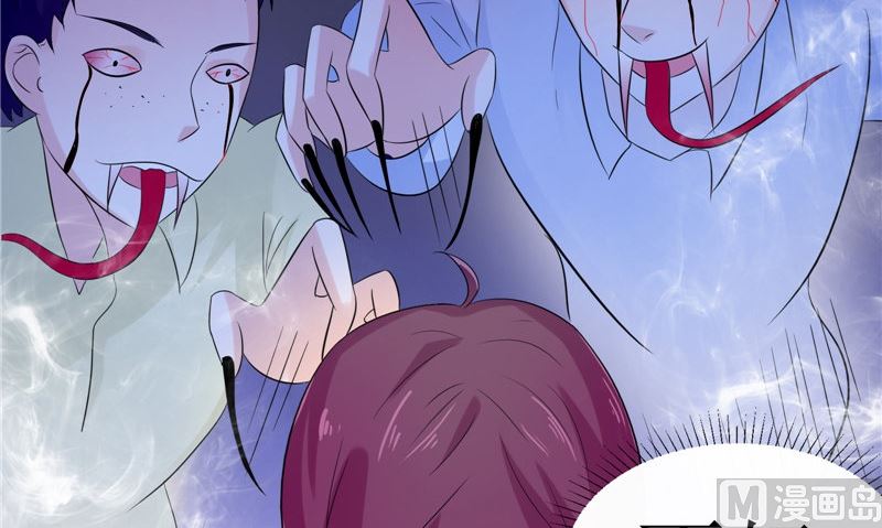 第37话 出现(1/2)-第37话