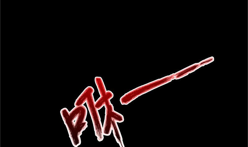 第37话 出现(1/2)-第37话