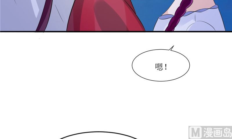 第37话 出现(1/2)-第37话