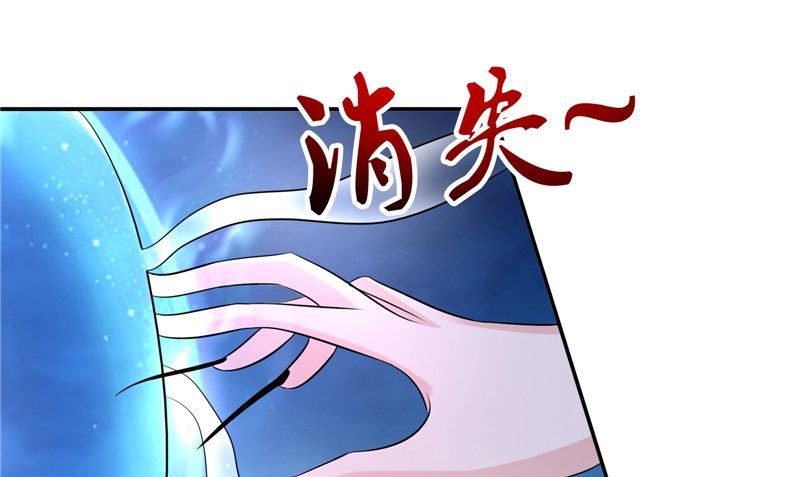 第37话 出现(1/2)-第37话