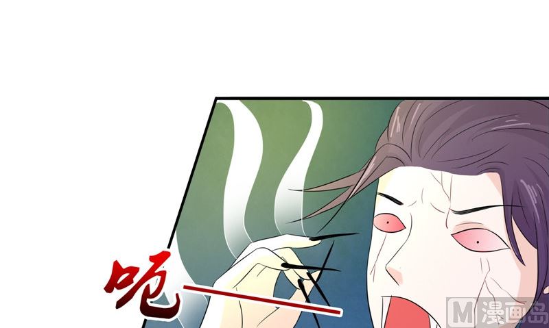 第37话 出现(1/2)-第37话