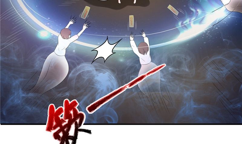 第37话 出现(1/2)-第37话