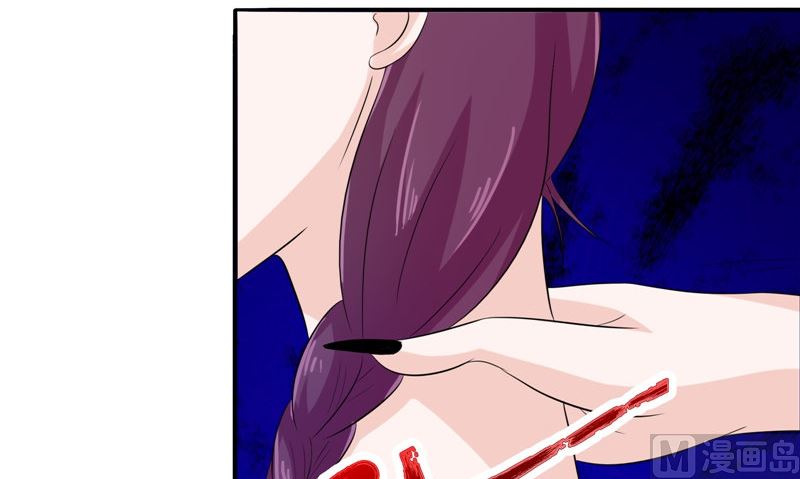 第37话 出现(1/2)-第37话