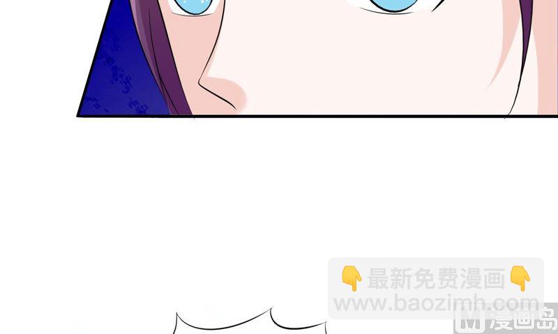 第37话 出现(1/2)-第37话