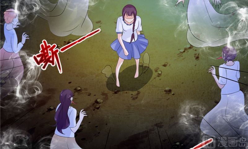 第37话 出现(1/2)-第37话