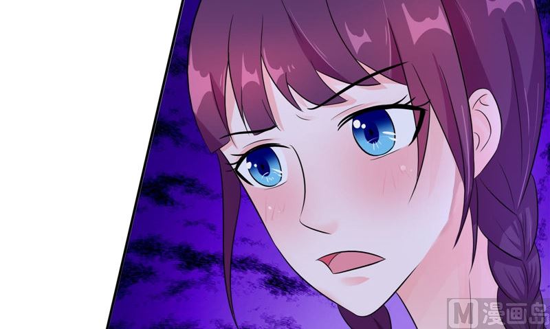 第39话 道路凶险(1/2)-第39话
