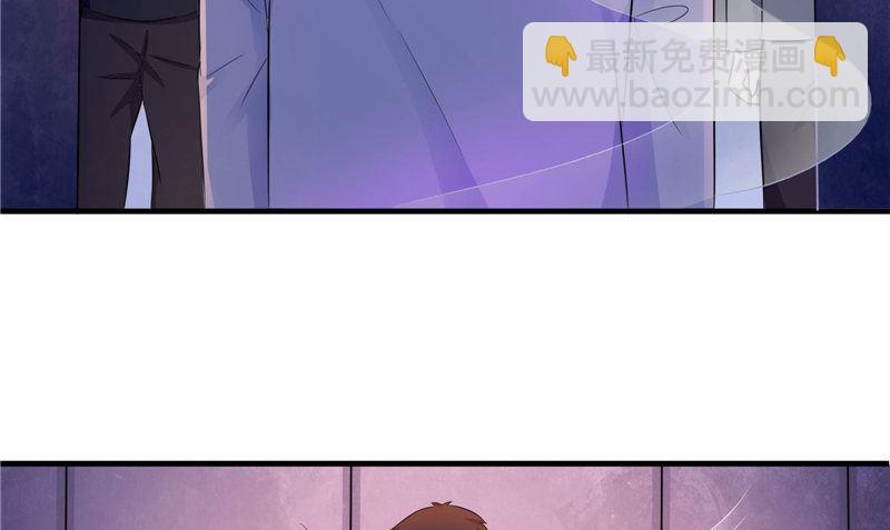 第39话 道路凶险(1/2)-第39话