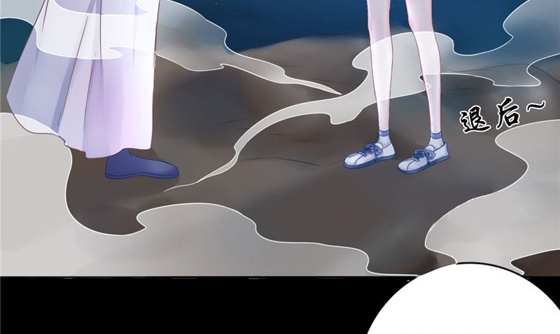 第5话 交易(1/2)-第5话