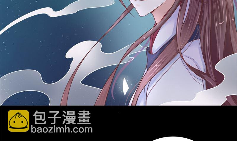 第5话 交易(1/2)-第5话