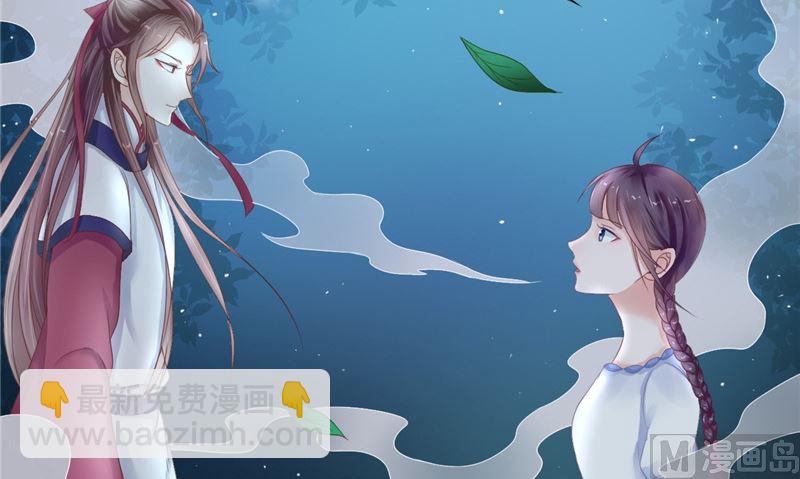 第5话 交易(1/2)-第5话
