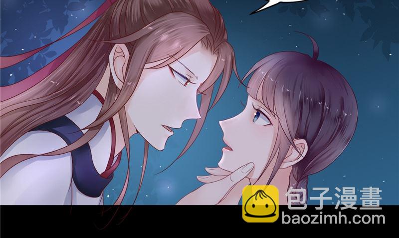 第5话 交易(1/2)-第5话