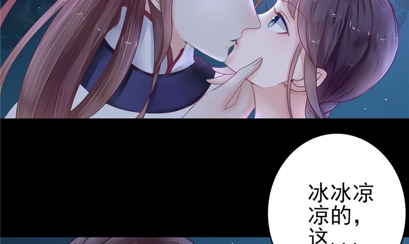 第5话 交易(1/2)-第5话