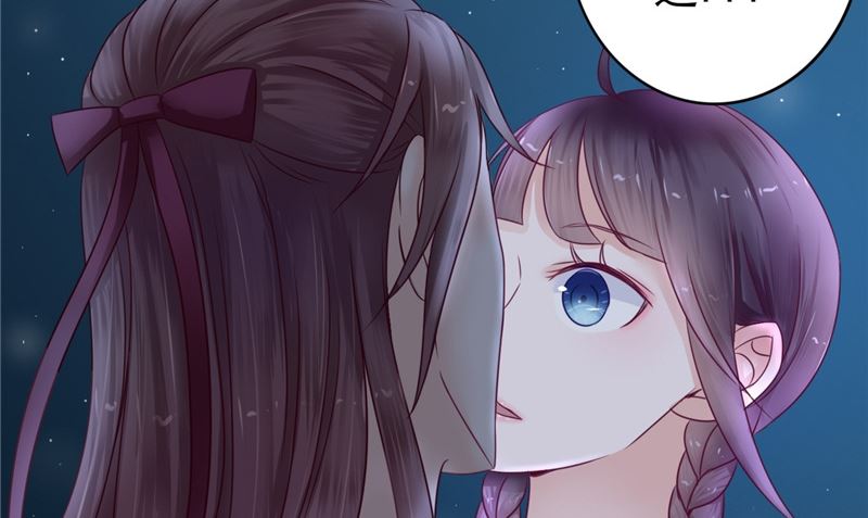 第5话 交易(1/2)-第5话