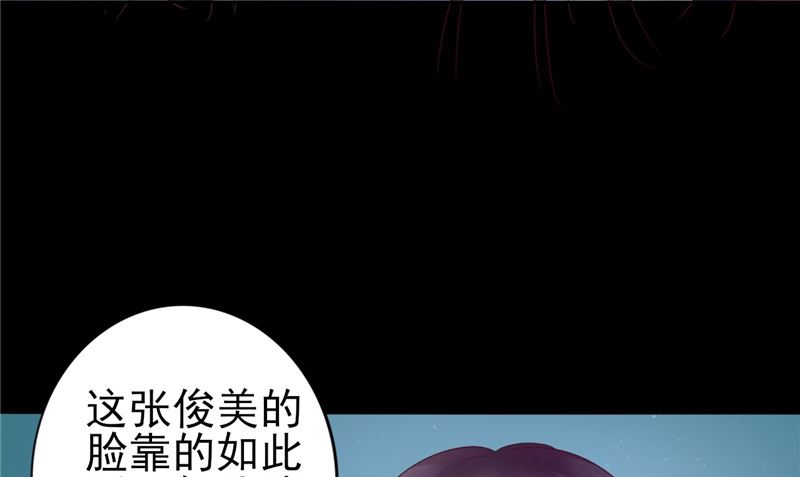 第5话 交易(1/2)-第5话