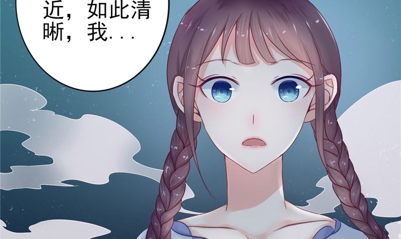 第5话 交易(1/2)-第5话